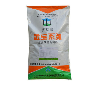 5%肉牛專用復(fù)合預(yù)混料 精準(zhǔn)營養(yǎng)，助力高效養(yǎng)殖