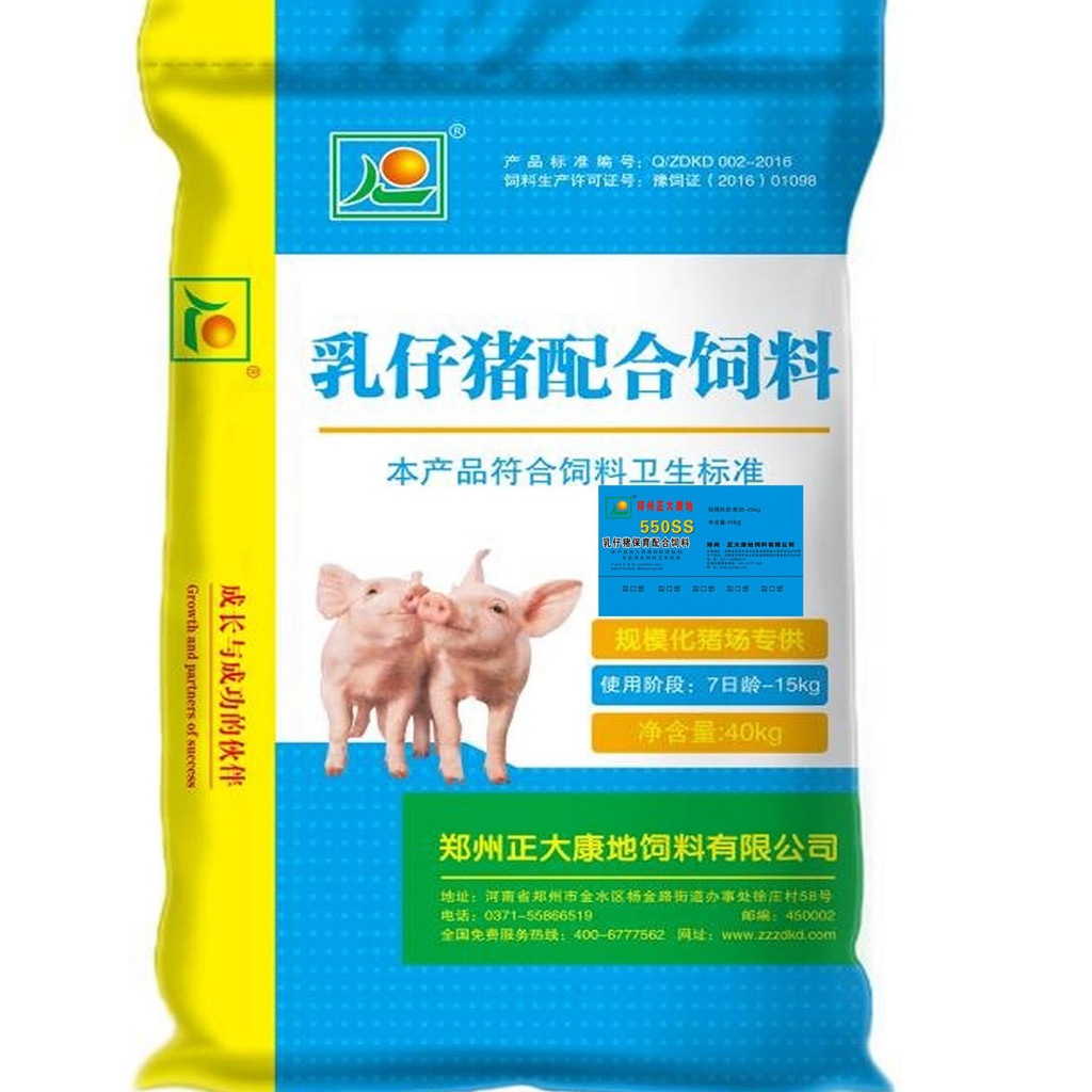 鄭州正大康地550SS乳仔豬配合飼料 高品質(zhì)斷奶期解決方案