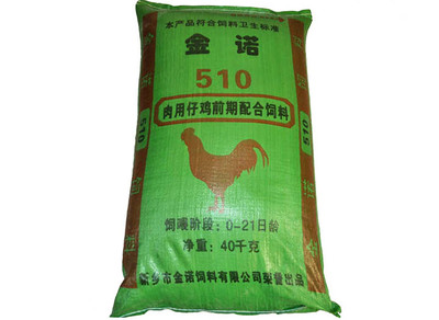 金諾510肉用仔雞前期配合飼料 價(jià)格、廠家與產(chǎn)品圖片全解析