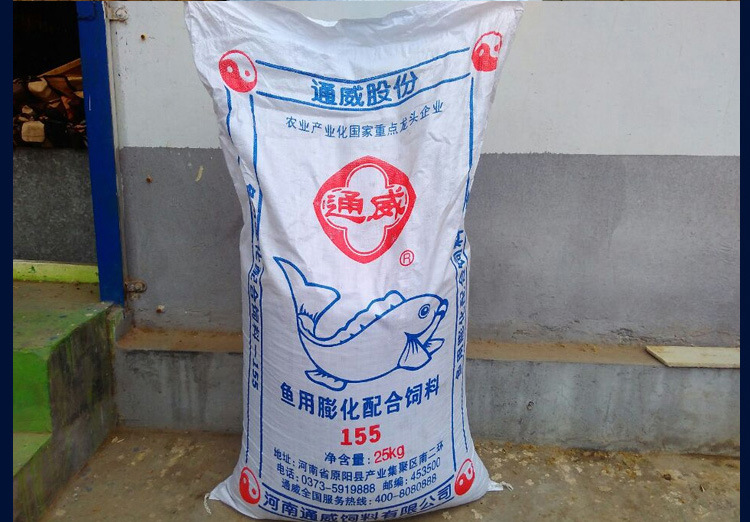 通威魚餌 專為黑坑垂釣設(shè)計(jì)的鯽魚餌料與黃面面應(yīng)用指南
