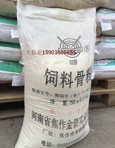 專用預(yù)混料飼料市場概覽 核心廠家與報(bào)價(jià)分析